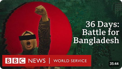 The Battle for Bangladesh: Fall of Sheikh Hasina – BBC World Service Documentaries